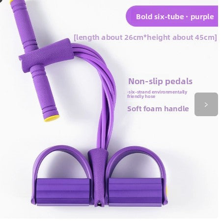 Multifunctional Pedal Tensioner for Fitness
