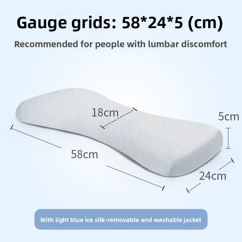 Natural Latex Lumbar Support Pillow