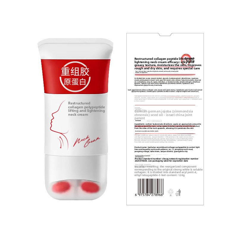 neck cream