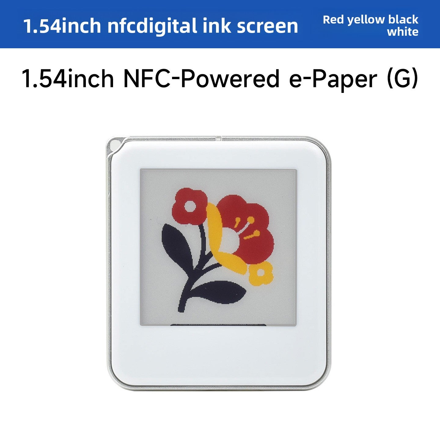 NFC electronic ink screen