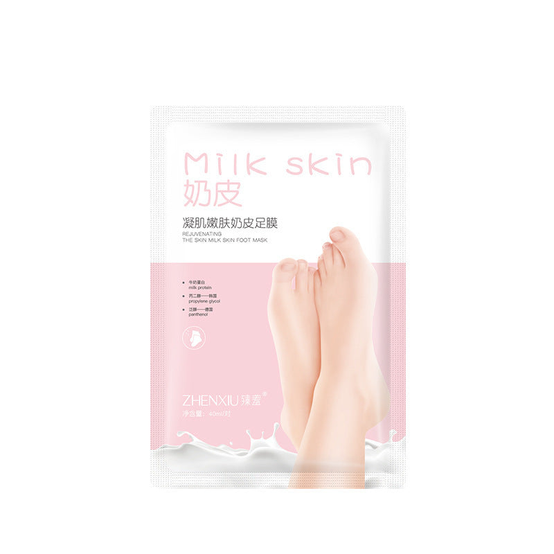 Niacinamide Moisturizing Foot Mask for Cracked Heels