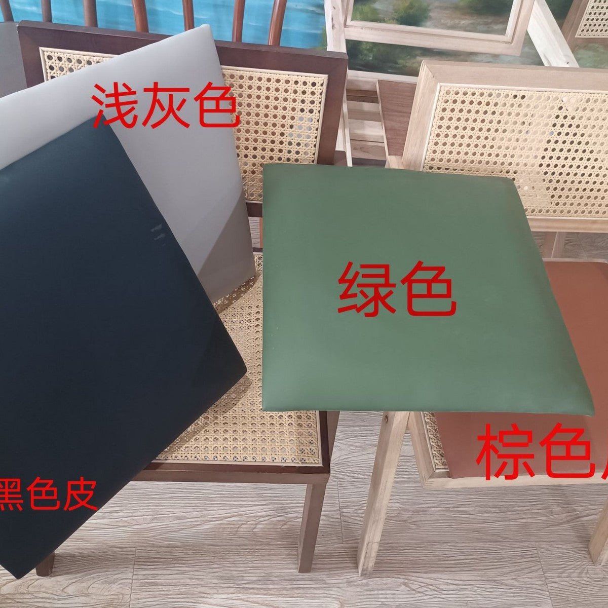 Nordic Solid Wood Rattan Backrest Dining Chair