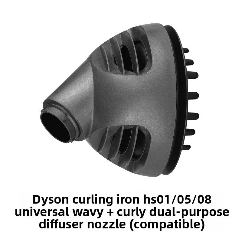 Nozzle Styling Accessory