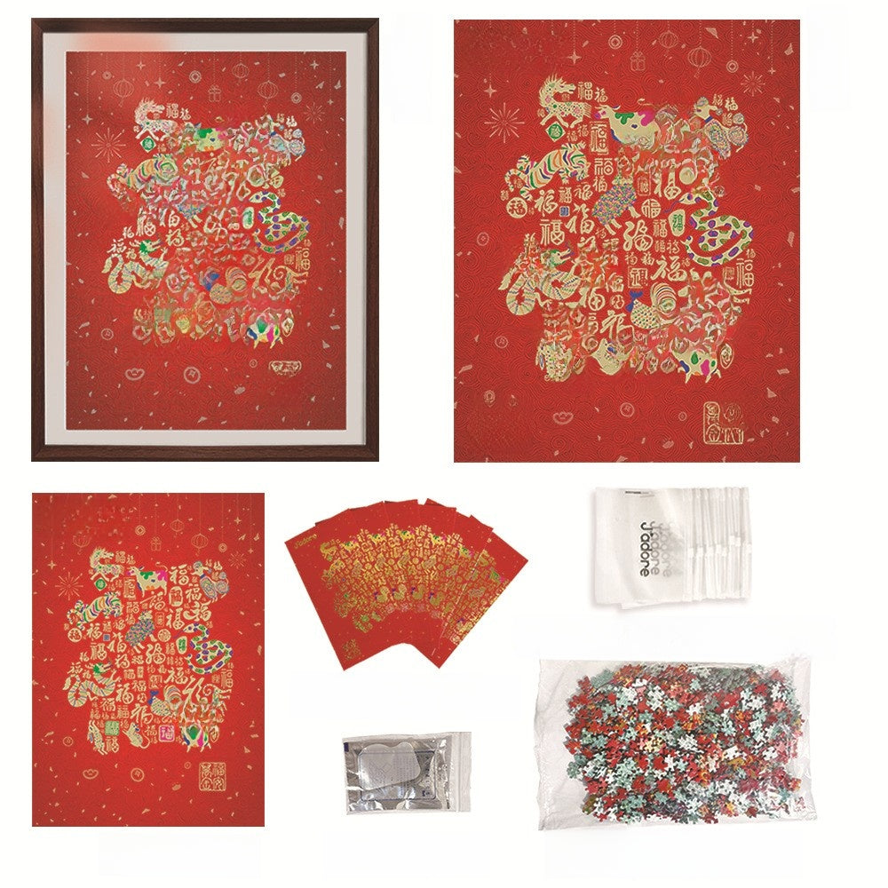 Oil Painting Art Jigsaw Puzzles