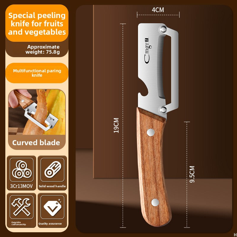 Paring Knife