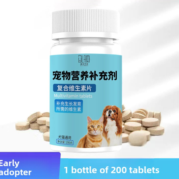Pet Fish Oil