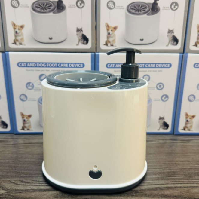 Pet Foot Cleaning Cup Electric Washer