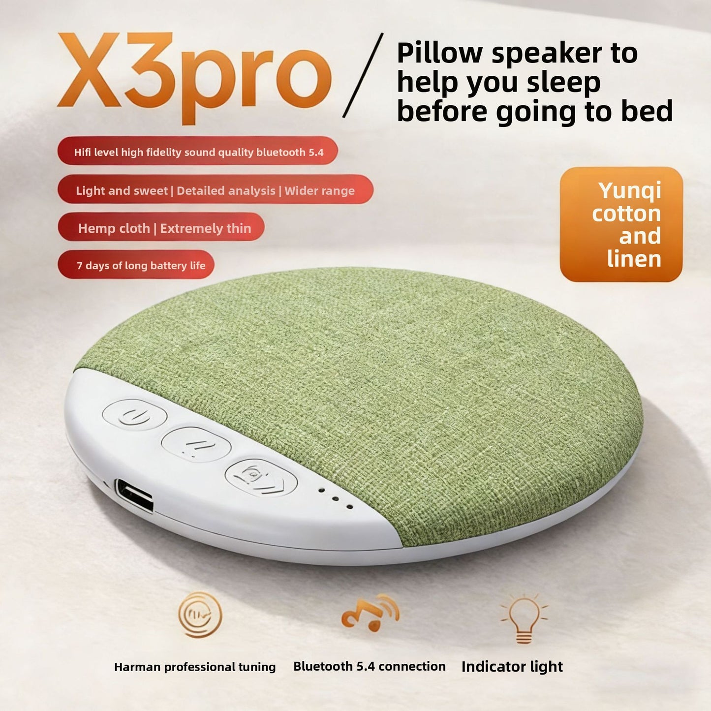 Pillow speaker