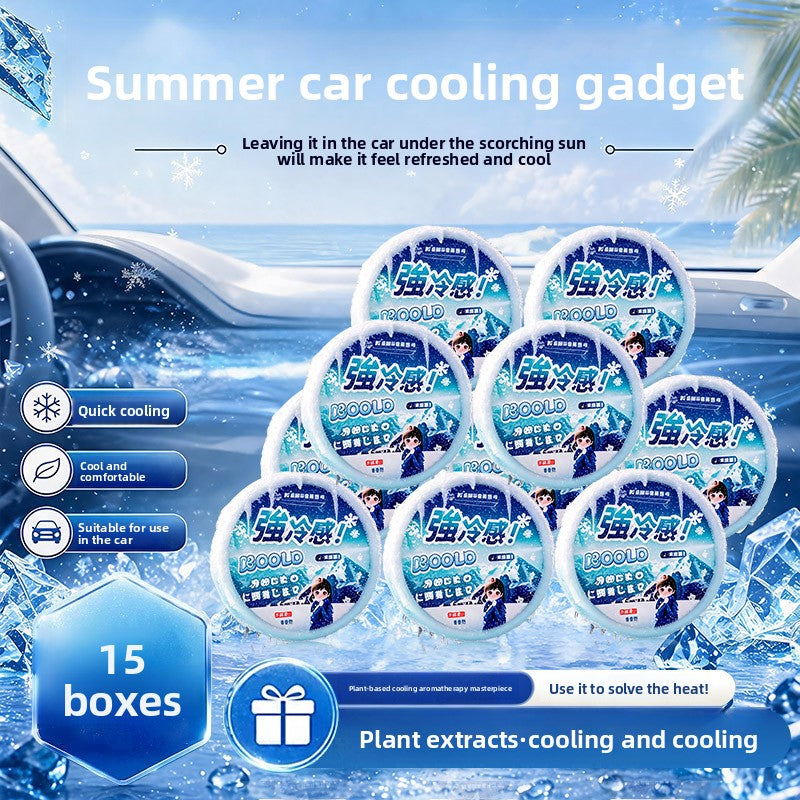 Plant Design Cooling Hanging Ornament