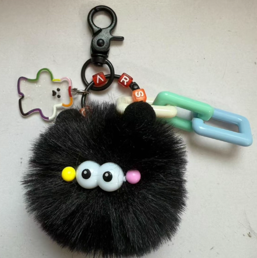 Plush Keychain Pendant