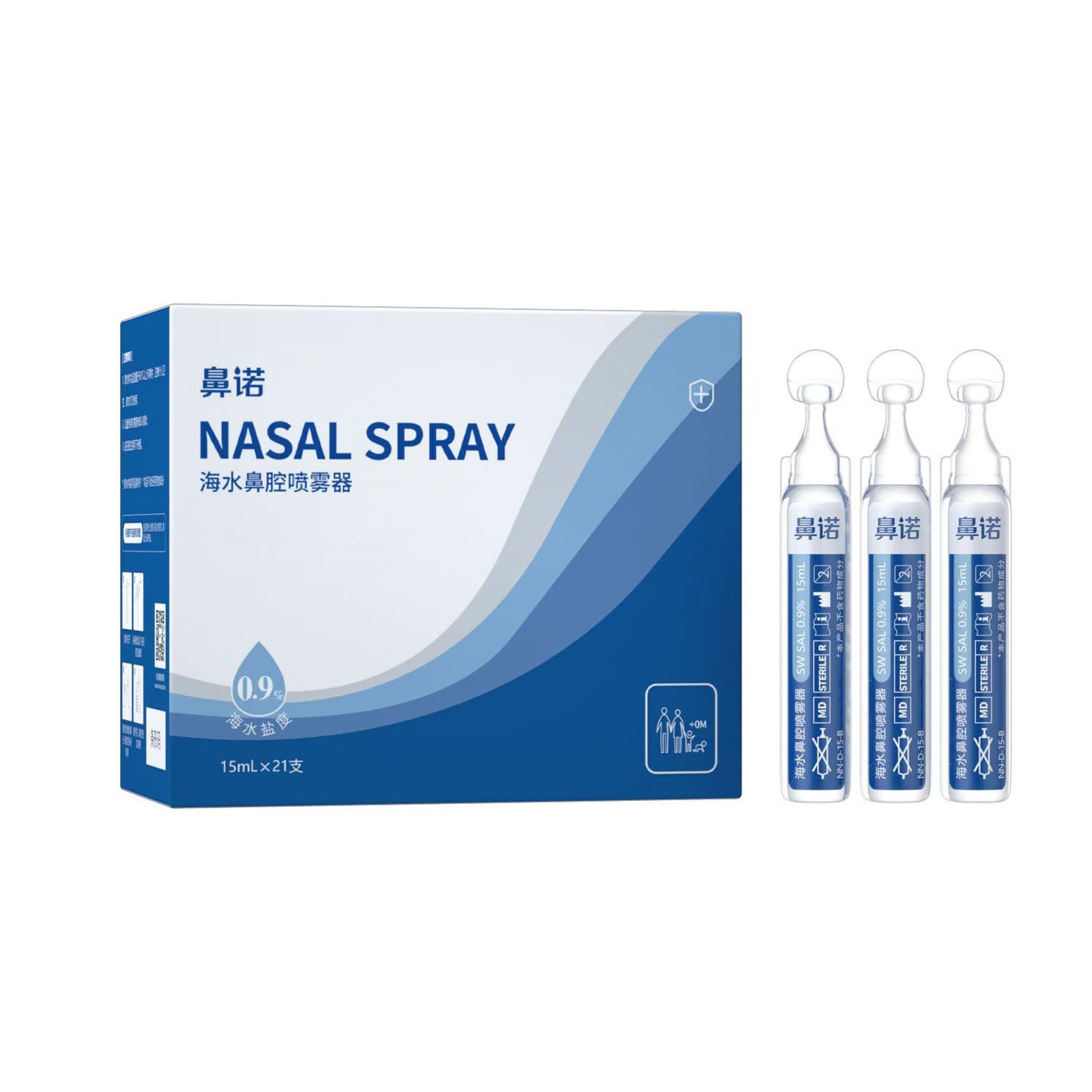 Portable Electric Nasal Irrigator