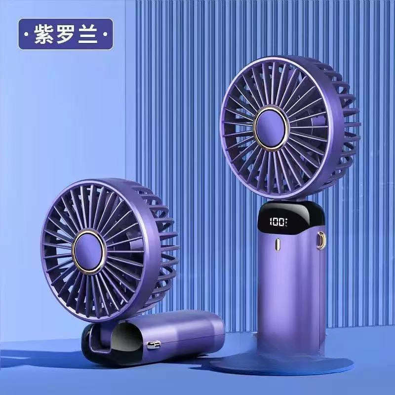 Portable Neck Hanging Foldable Fan