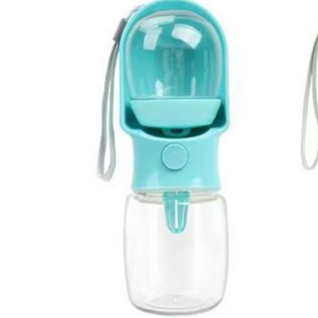 Portable Pet Water Bottle with Food Container