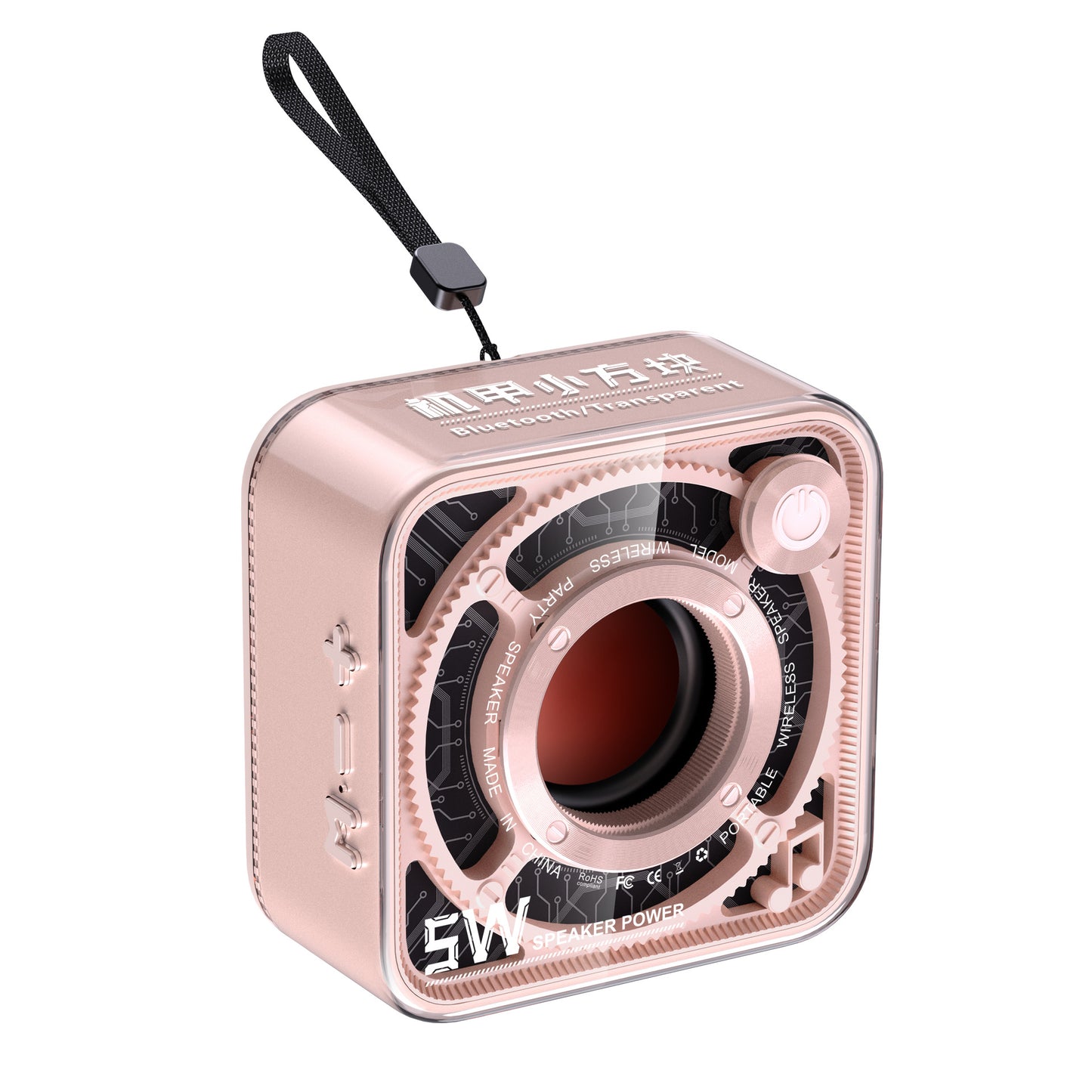 Portable subwoofer small speaker