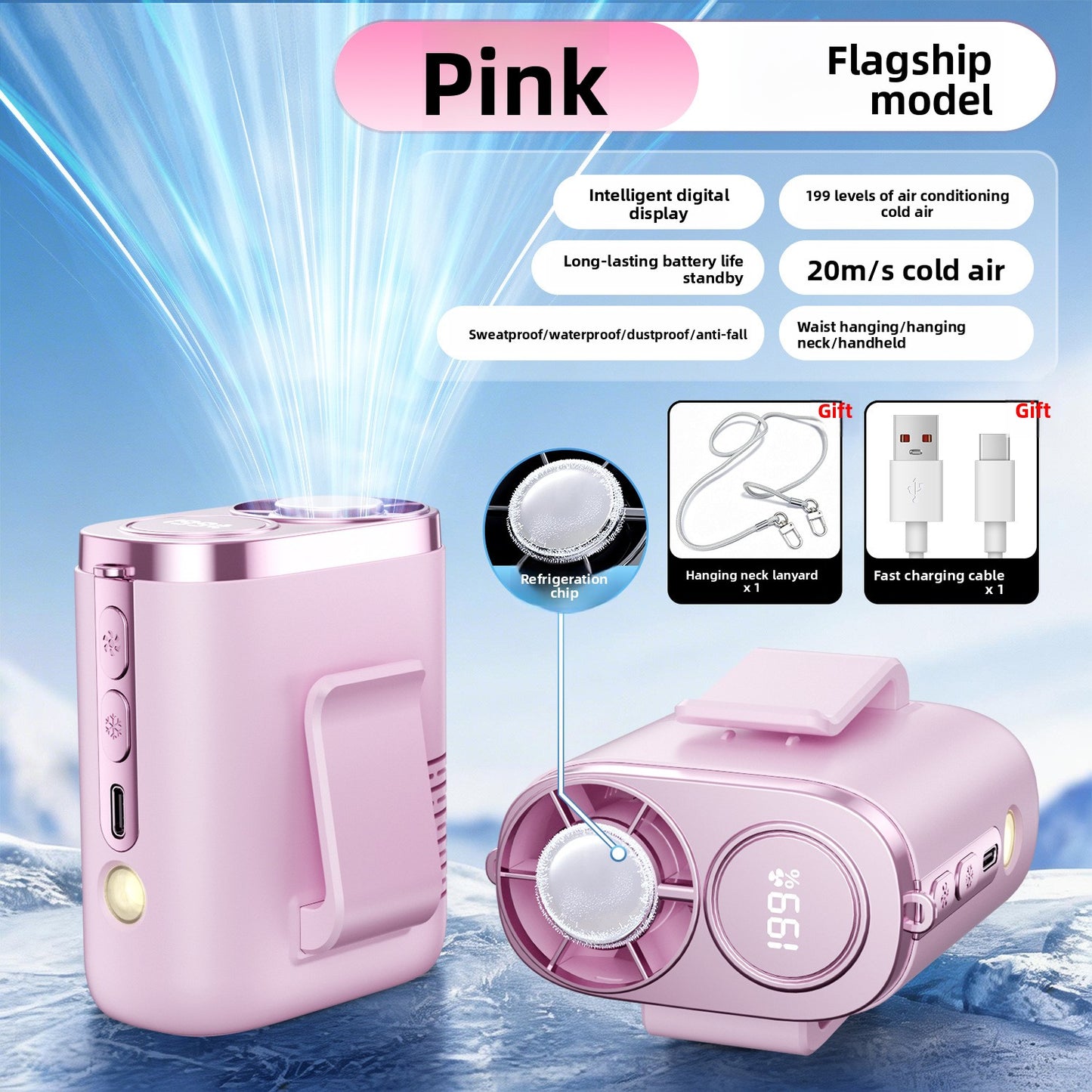 Portable USB Rechargeable Multi-Function Waist Fan
