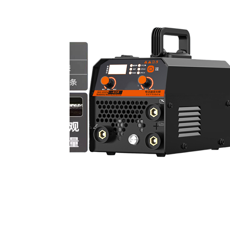 Portable welding machine