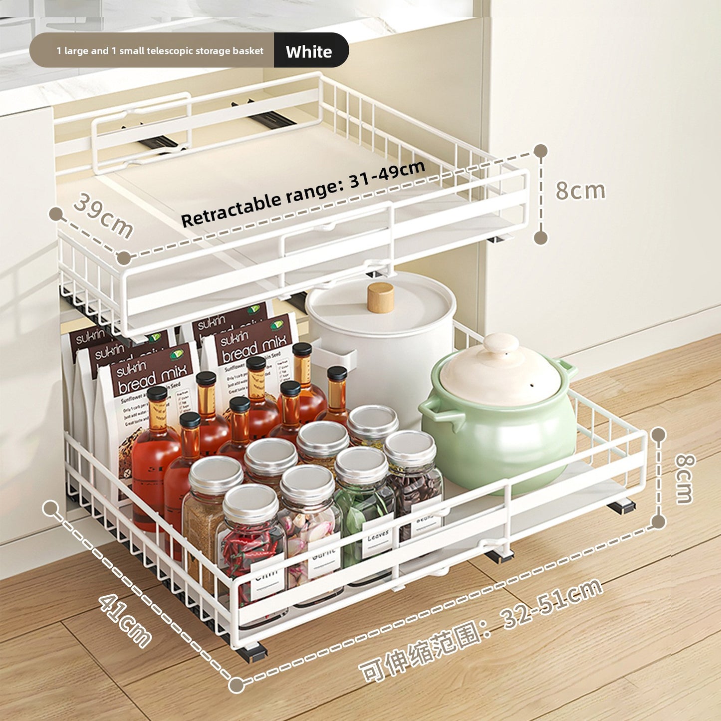Pull-out storage rack