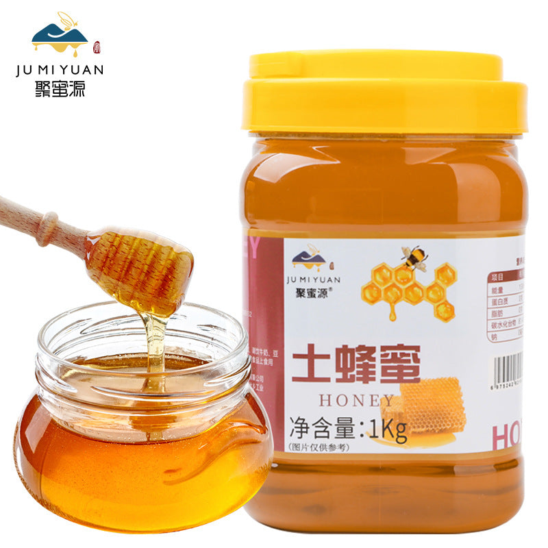 Pure Natural Earthy Honey Farm Harvested