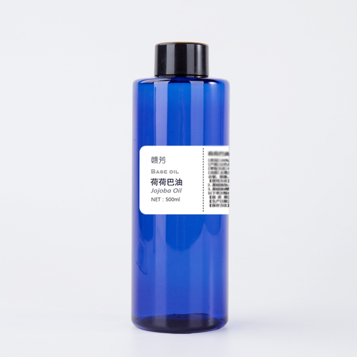 Pure Natural Jojoba Oil for Skin and Hair Care