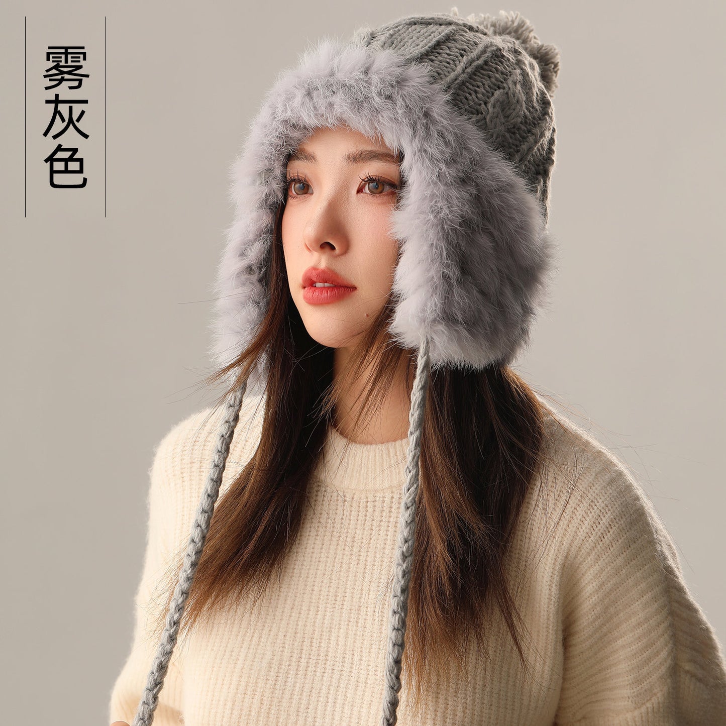 Rabbit Fur Hat