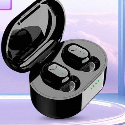 Rechargeable Hearing Aid for Elderly Severe Deafness