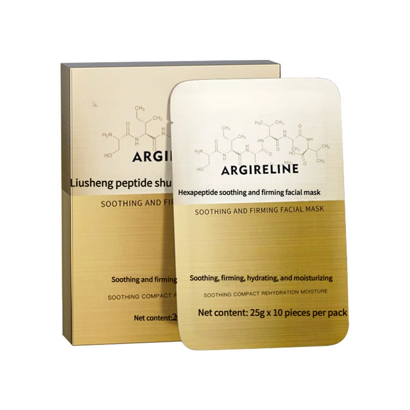 Relaxing and Firming Facial Mask