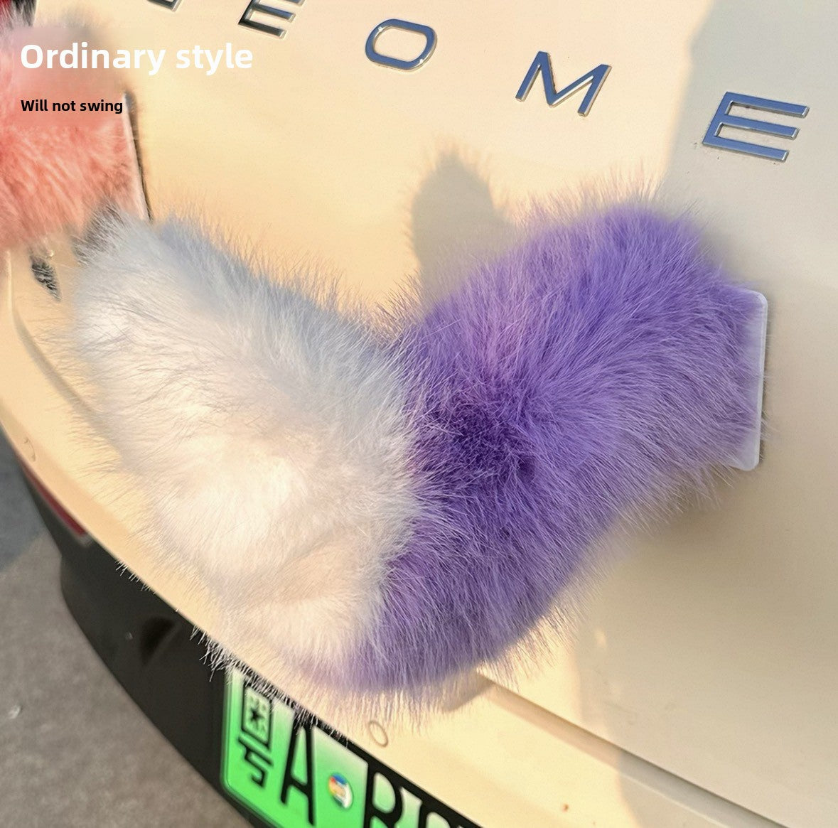 Remote Control Plush Electric Tail Ornament