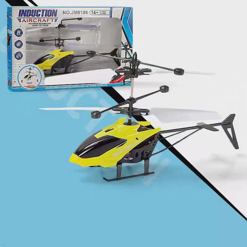 Remote controlled airplane helicopter rechargeable children's toy