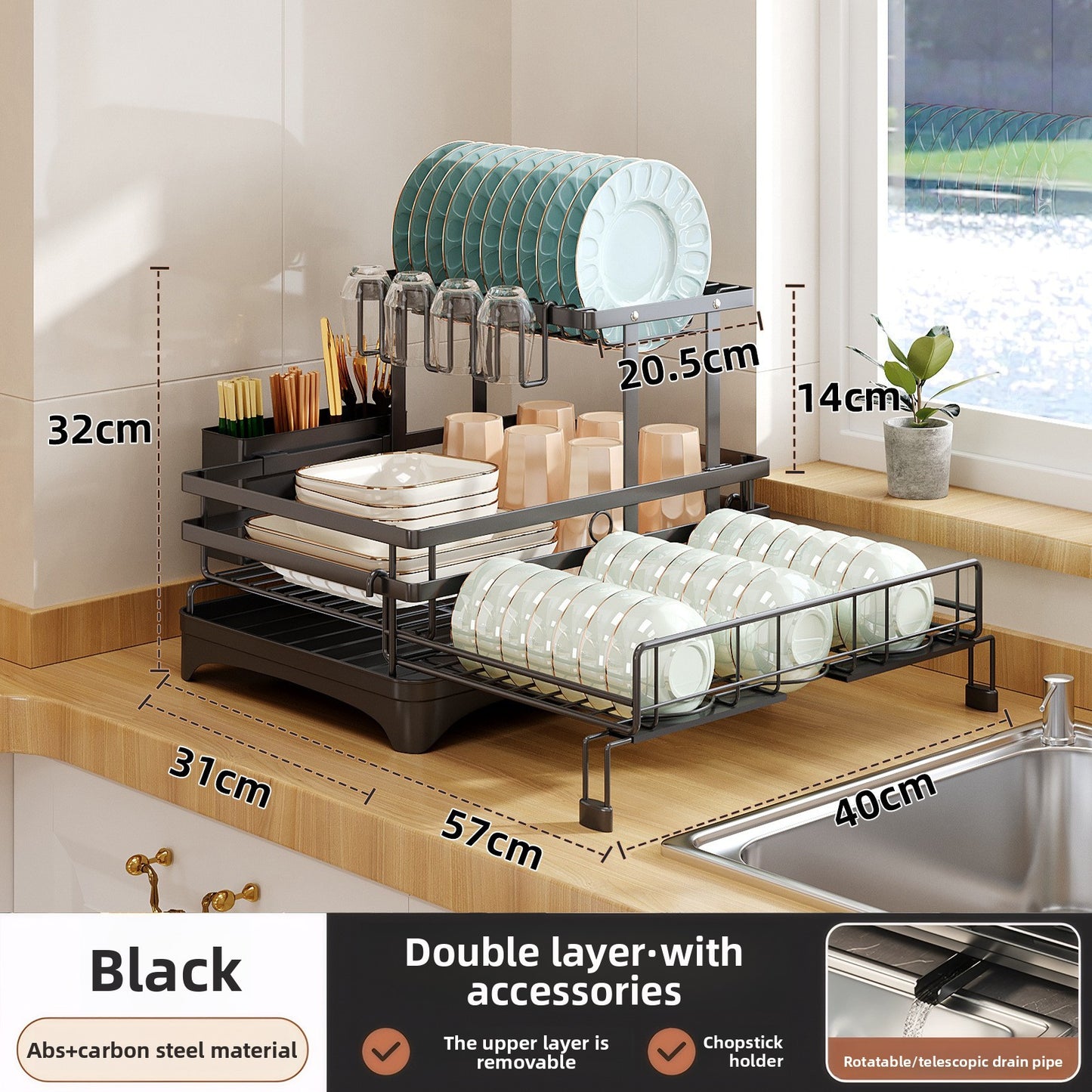 Retractable Kitchen Dish Drying Rack