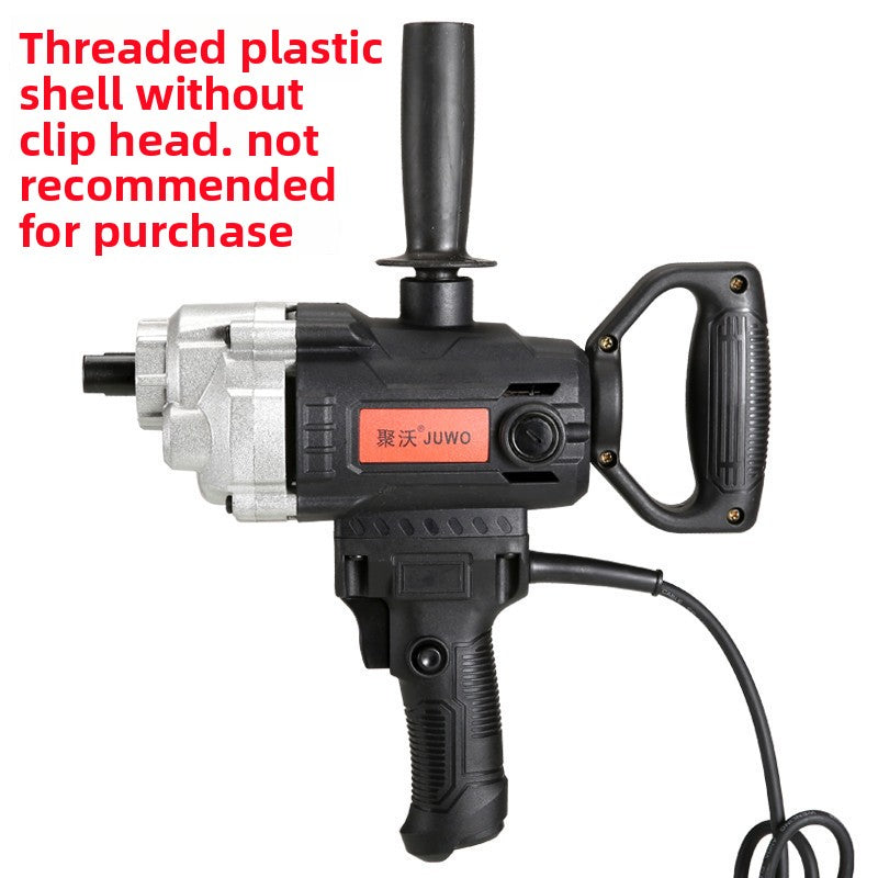 Reversible Electric Hand Drill with Mixing Attachment