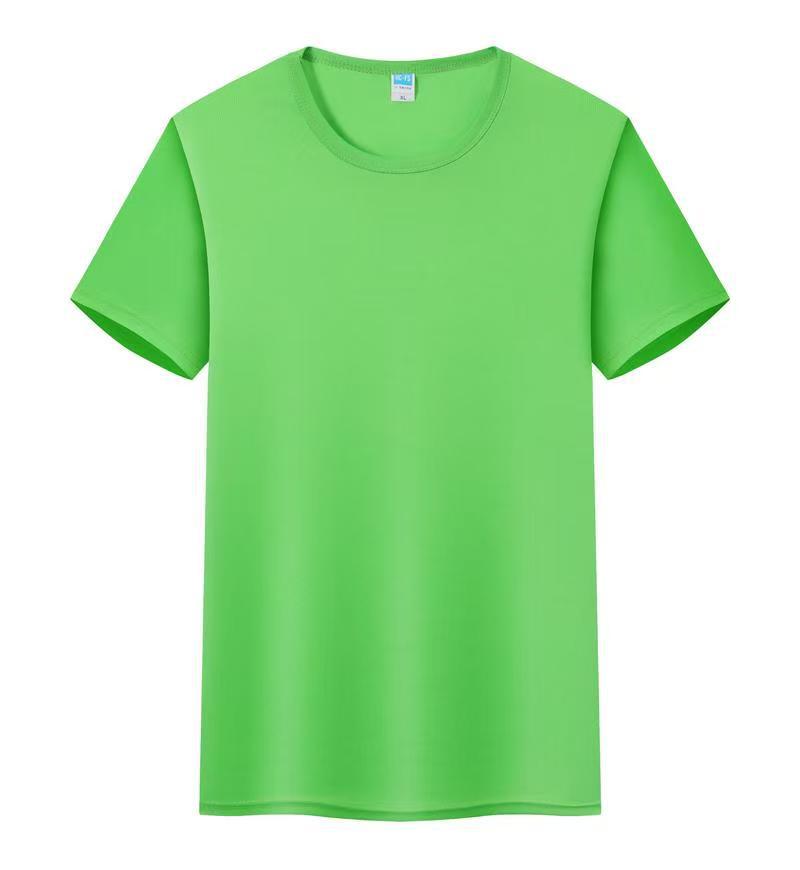 Round-neck quick-drying T-shirt