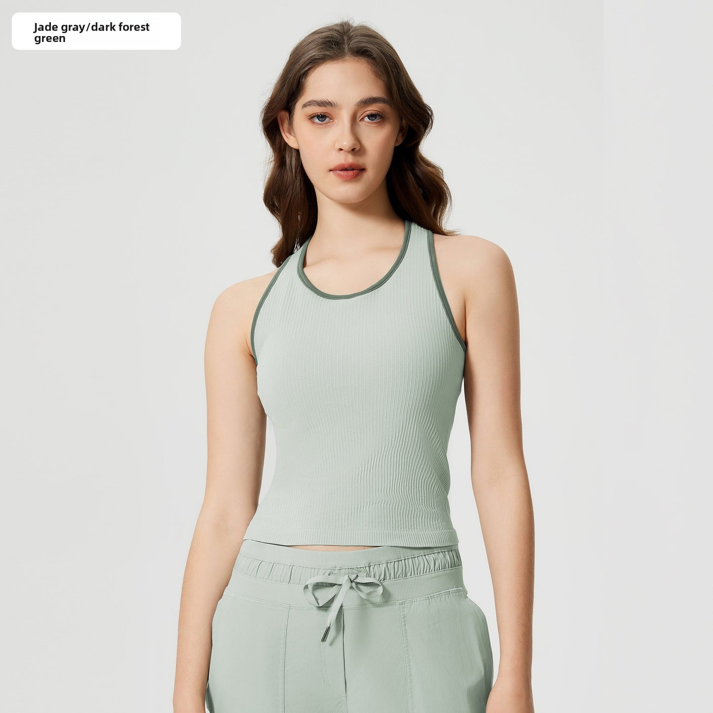Seamless Contrast Color Sports Vest