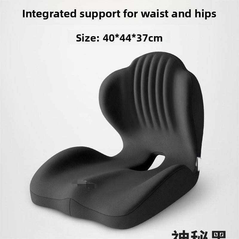 Seat Cushion
