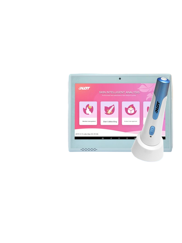 Skin Detector