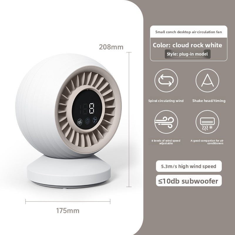 Small Sea Shell Desktop Air Circulation Fan