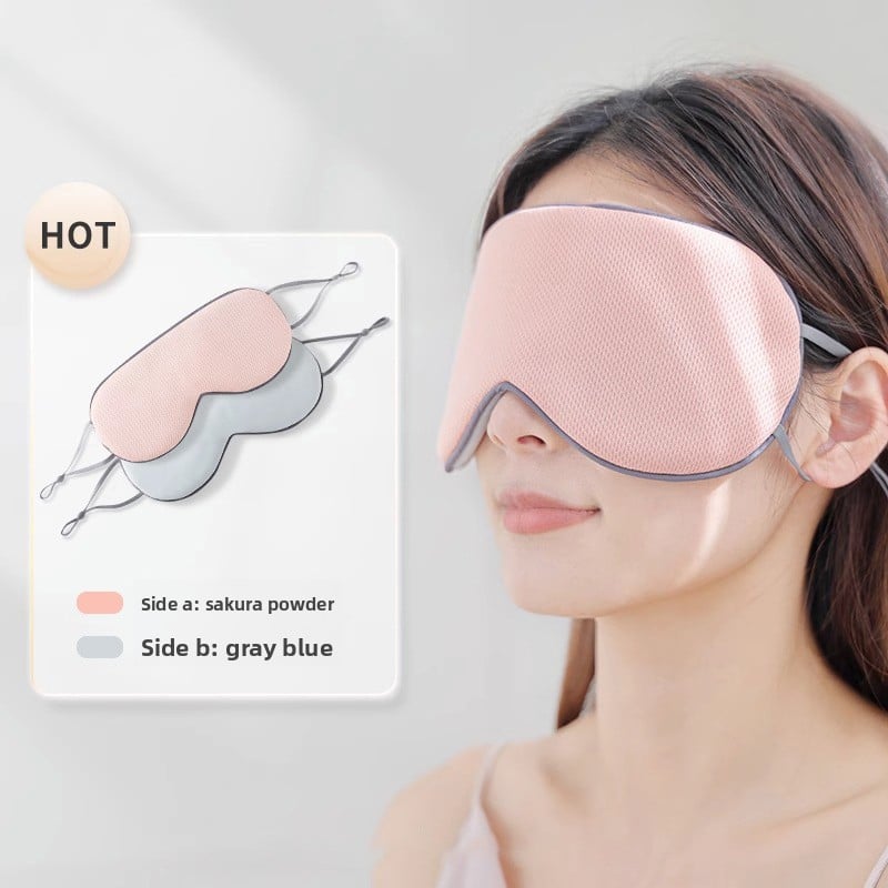 Solid-color silk cloud-shaped eye mask
