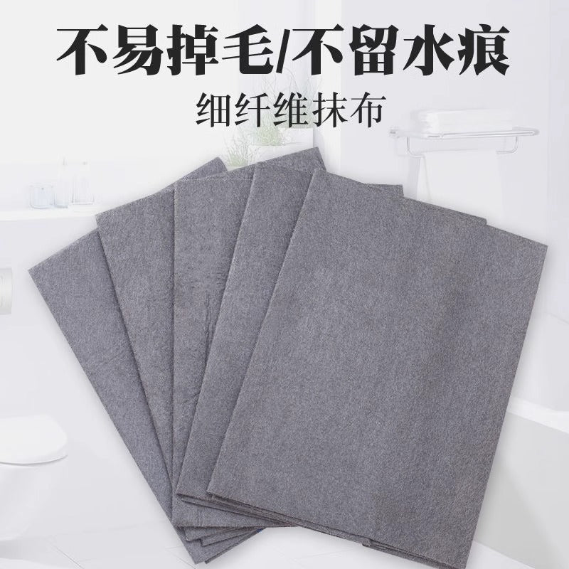 Special rag for wiping glass