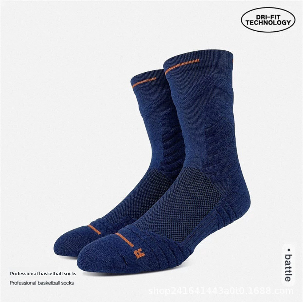 Sports Socks