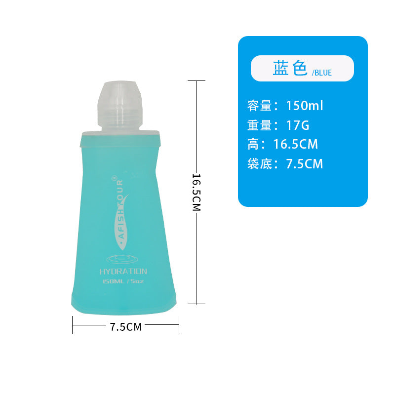 Sports soft water bottle