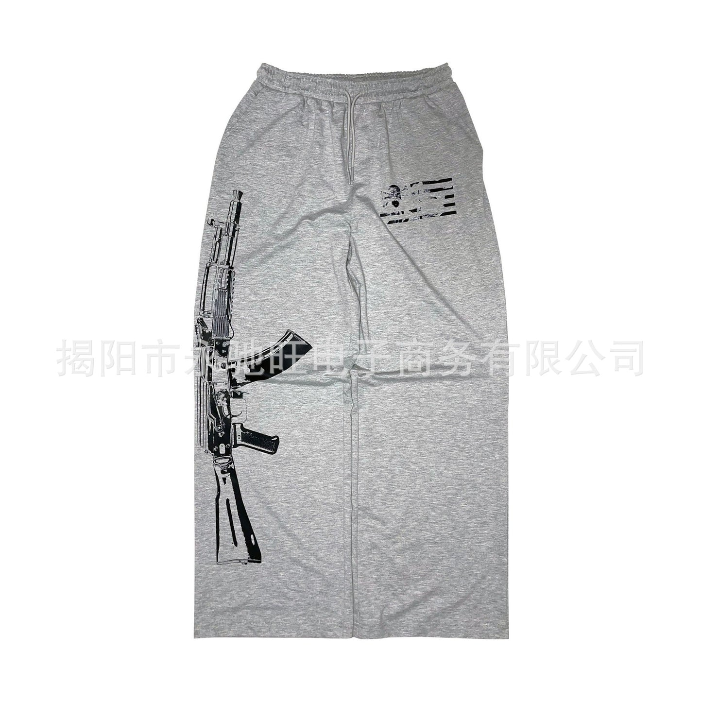 Spring and Autumn 2026 New Loose Trendy Trousers