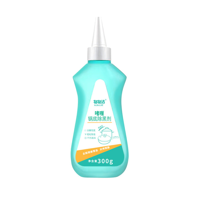 Stainless Steel Pan Bottom Cleaner Gel for Burnt Residues
