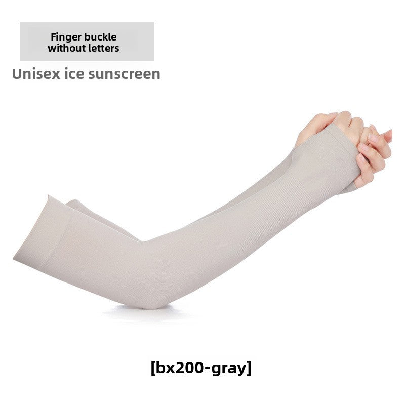 Sun Protection Arm Sleeves