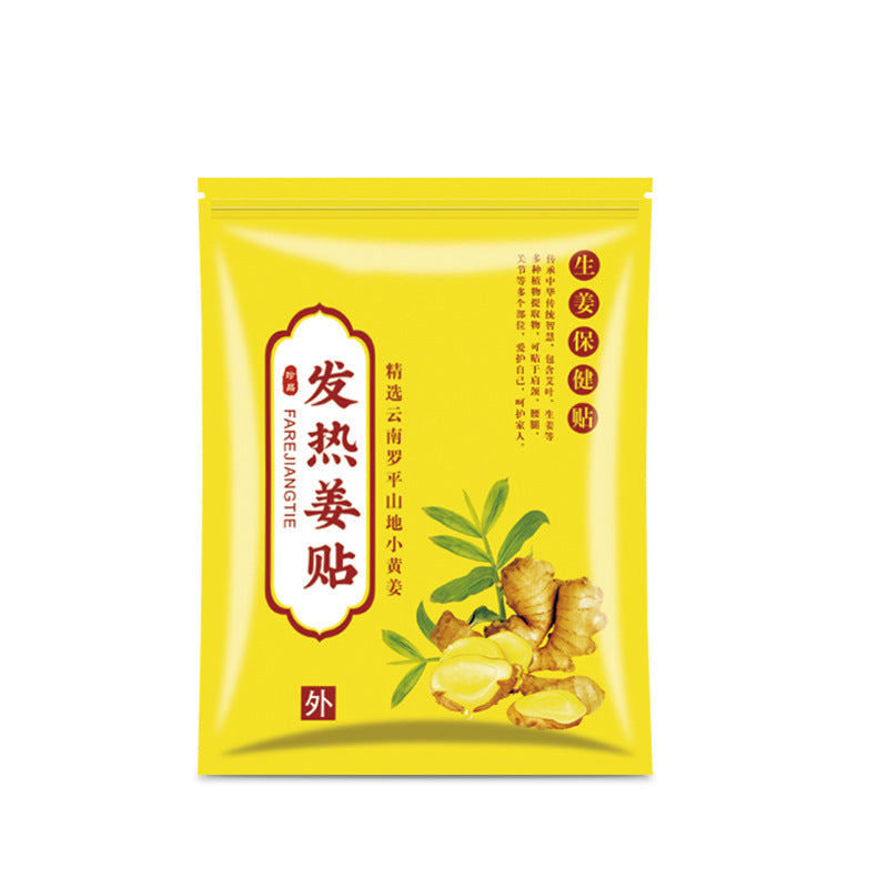 The original ginger patch