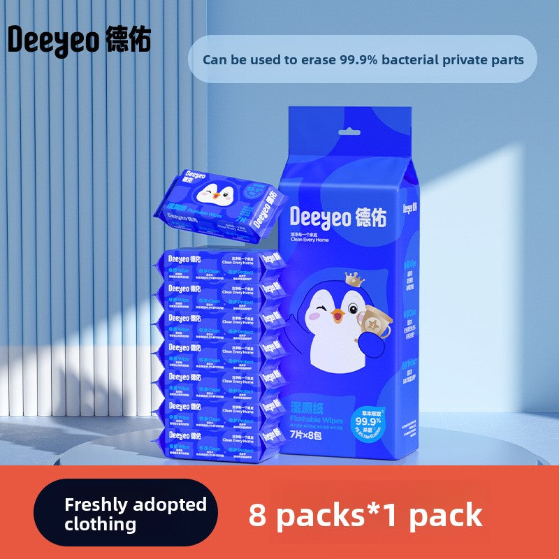 The small package of wet toilet paper is portable