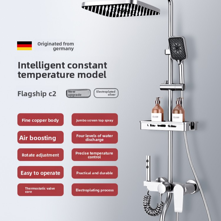 Thermostatic Shower Set with All-Copper Construction