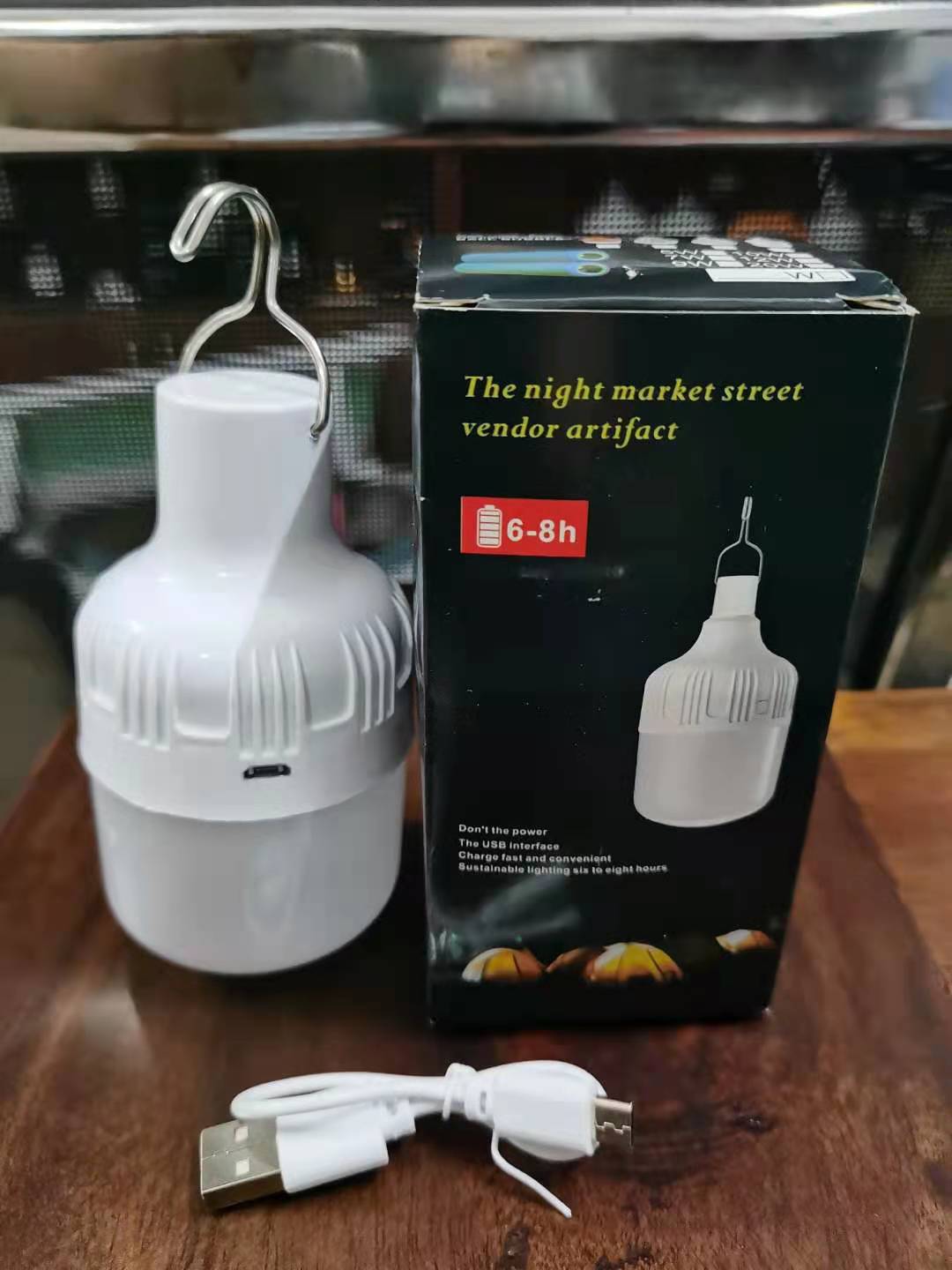 Three-color adjustable usb charging bulb