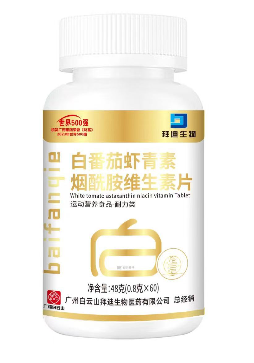 Tomato astaxanthin Nicotinamide Multivitamin Complex Tablets