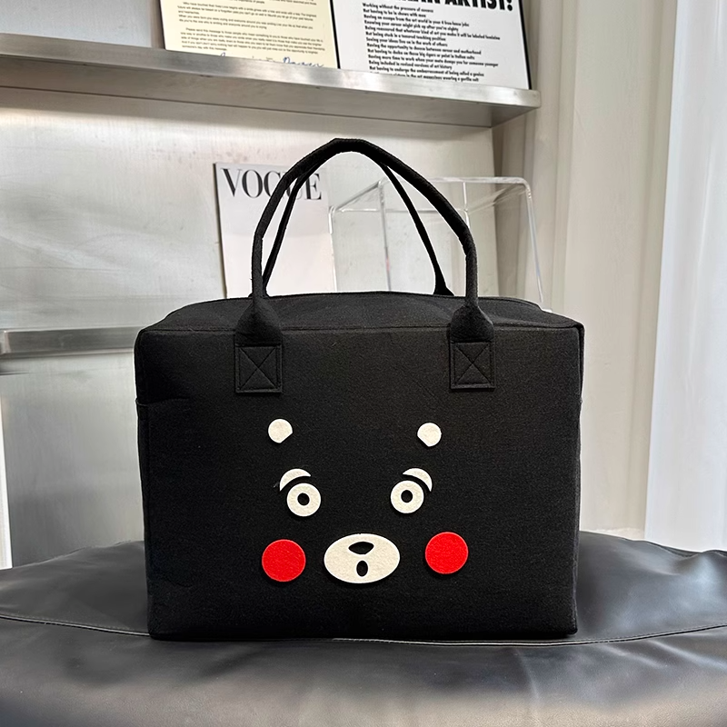 Travel Bag