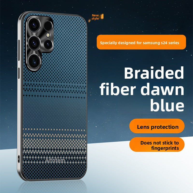 Ultra-thin woven high-end protective case