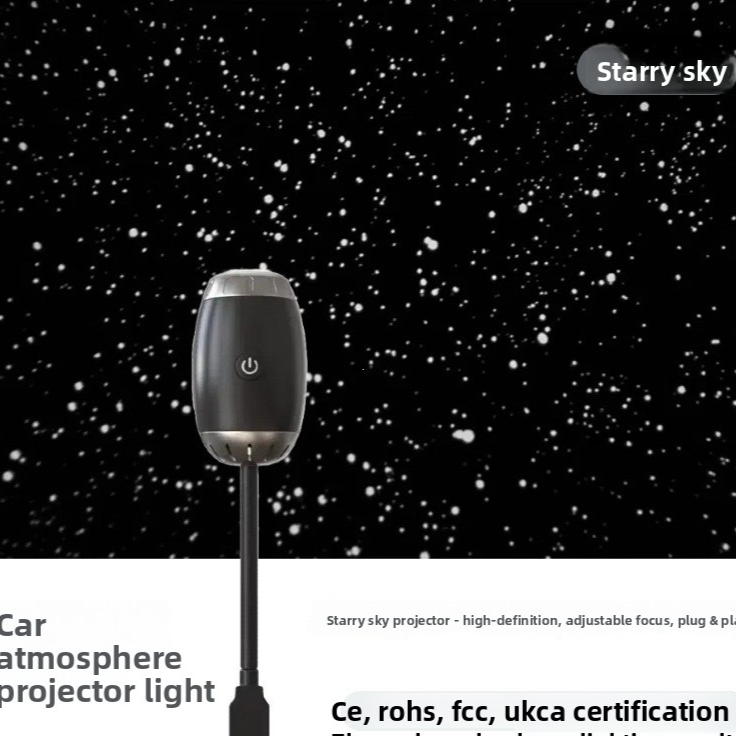 USB Car Starry Projection Light